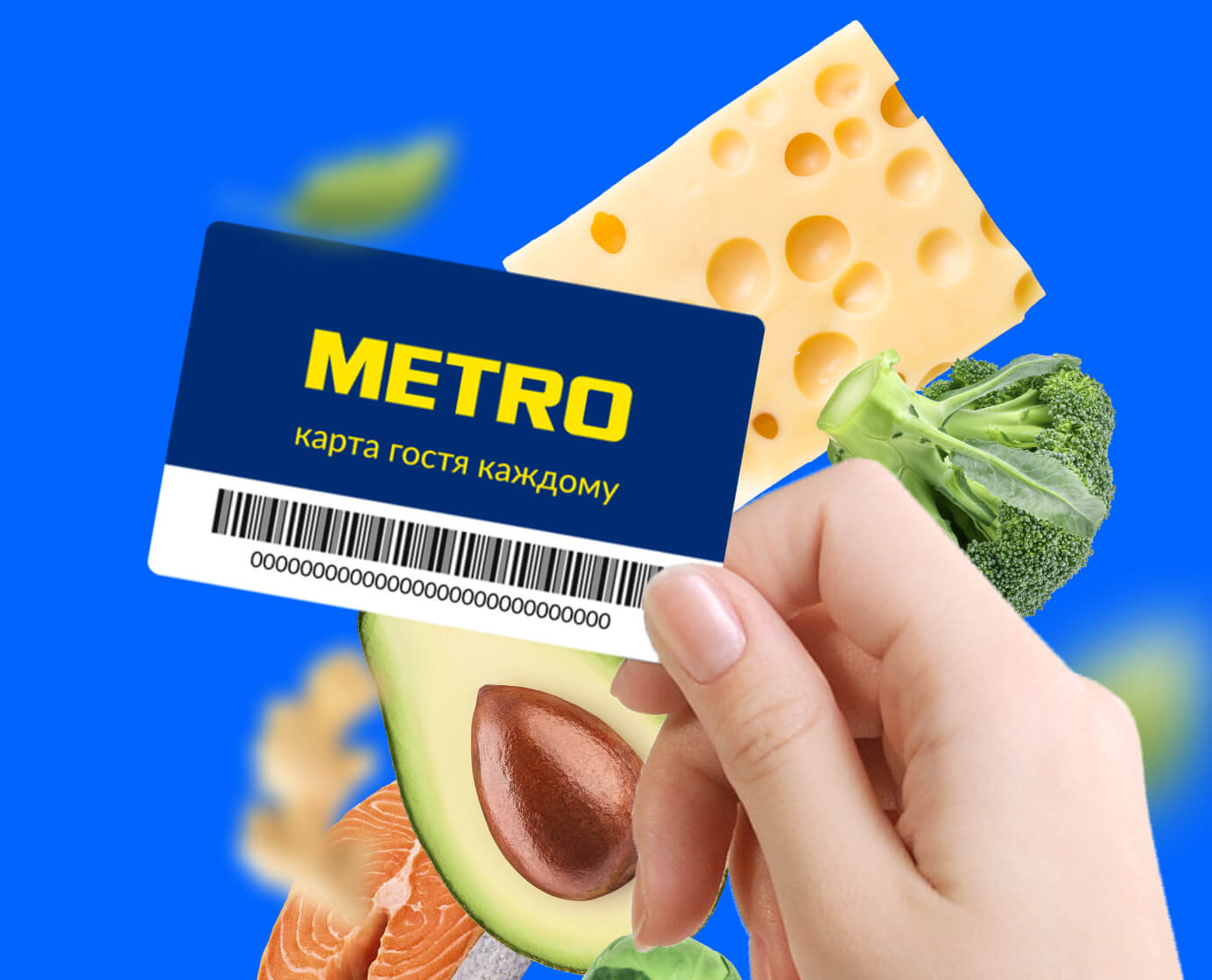 metrocards-case-preview-img