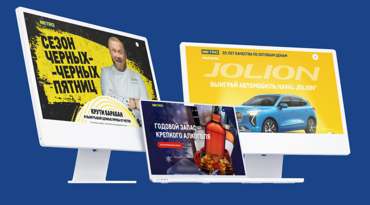 case-metropromo-desk-1