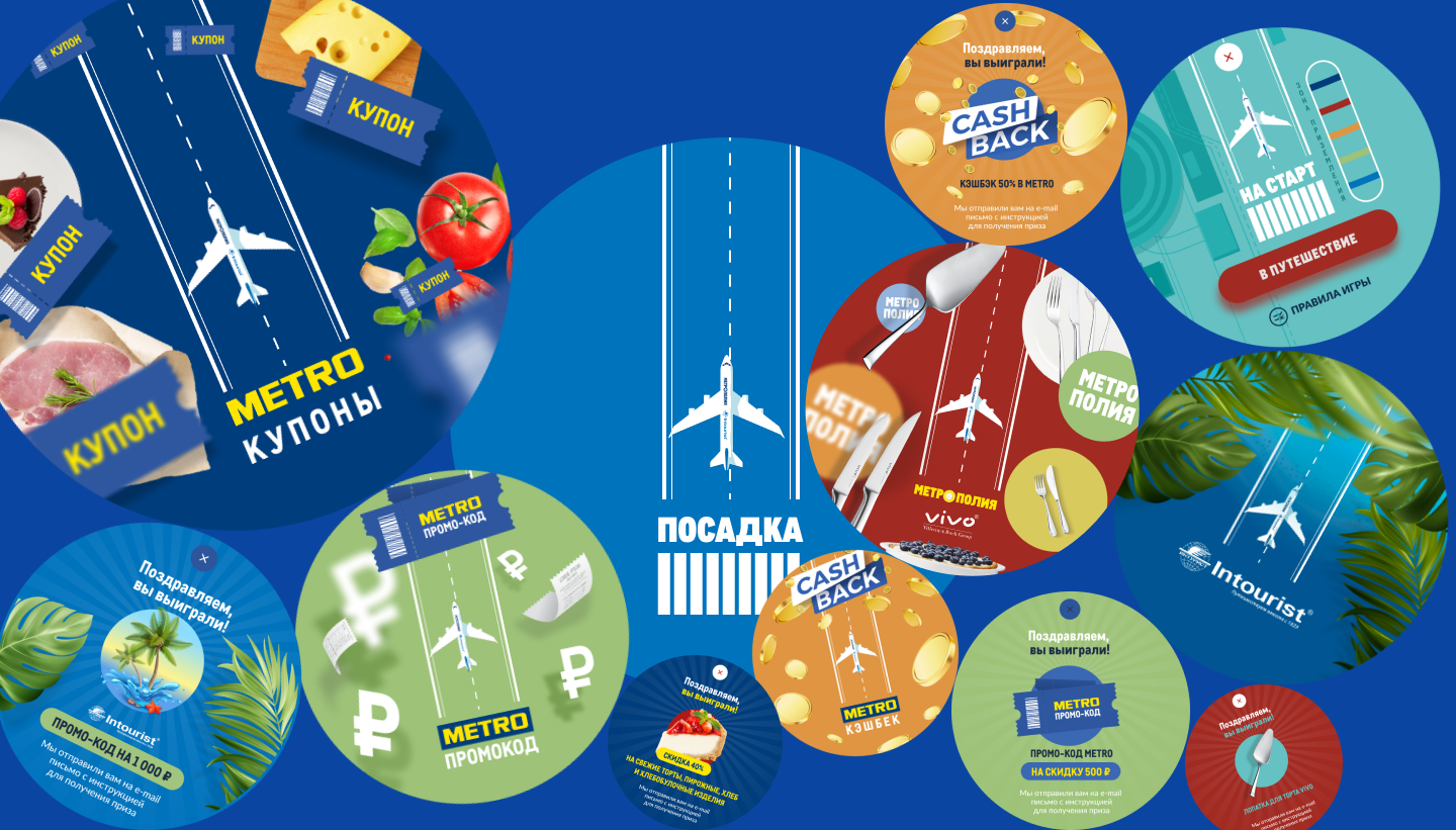 case-metropromo-desk-5