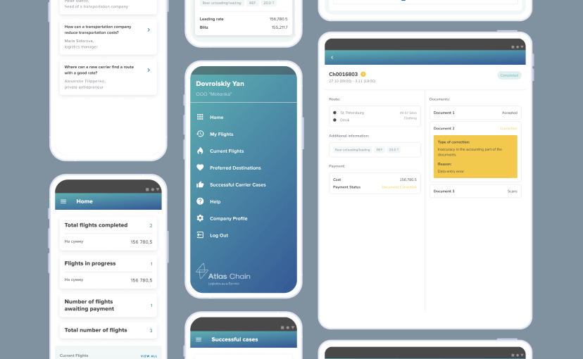 case-atlaschain-mob-4