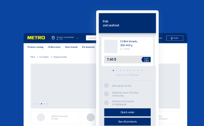 case-metrocorporate-mob-4