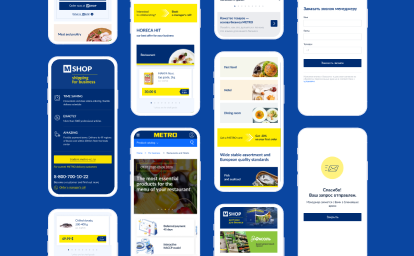 case-metrocorporate-mob-8