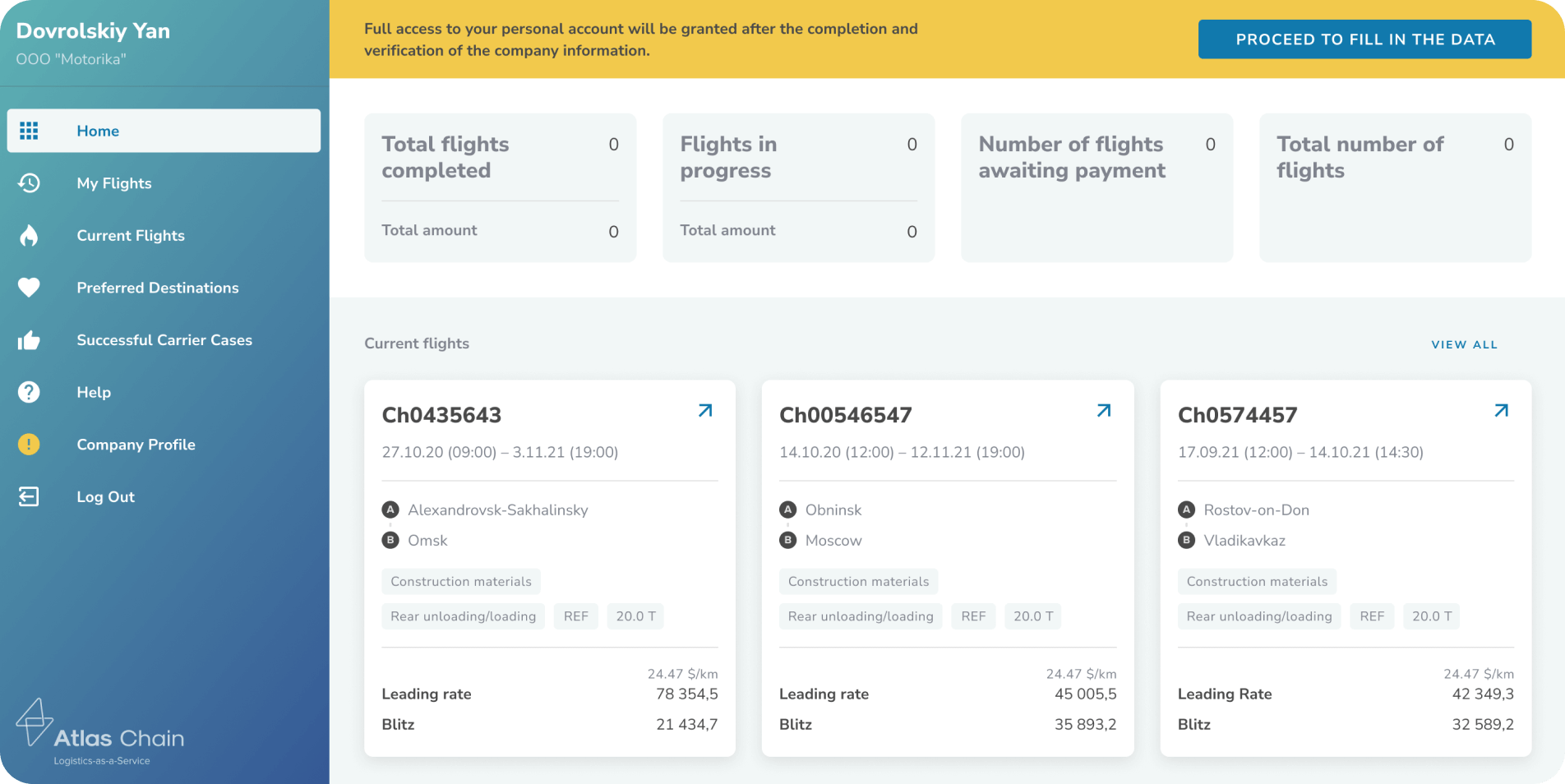 slide-atlaschain-9-0