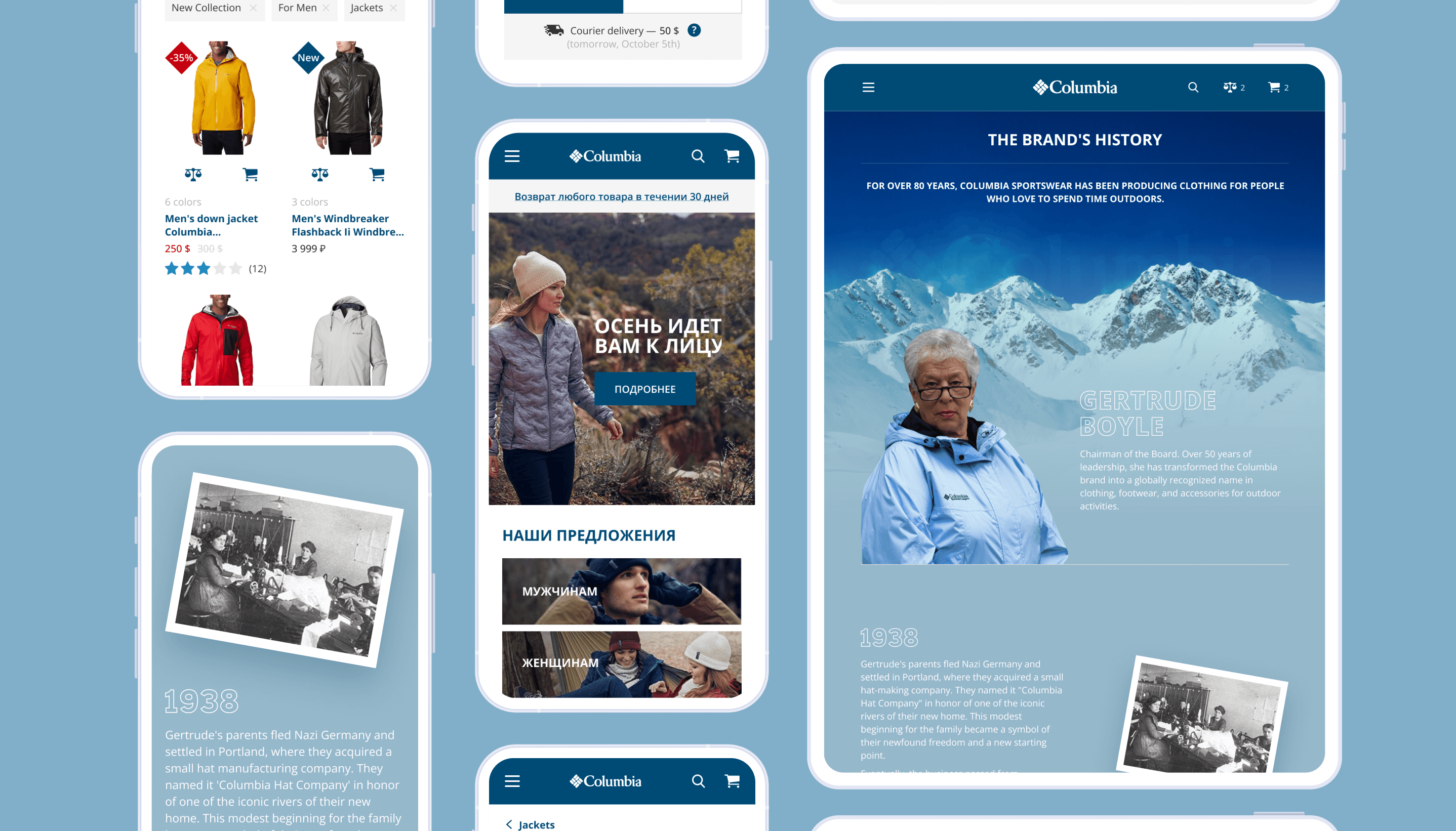 case-Columbia-desk-8