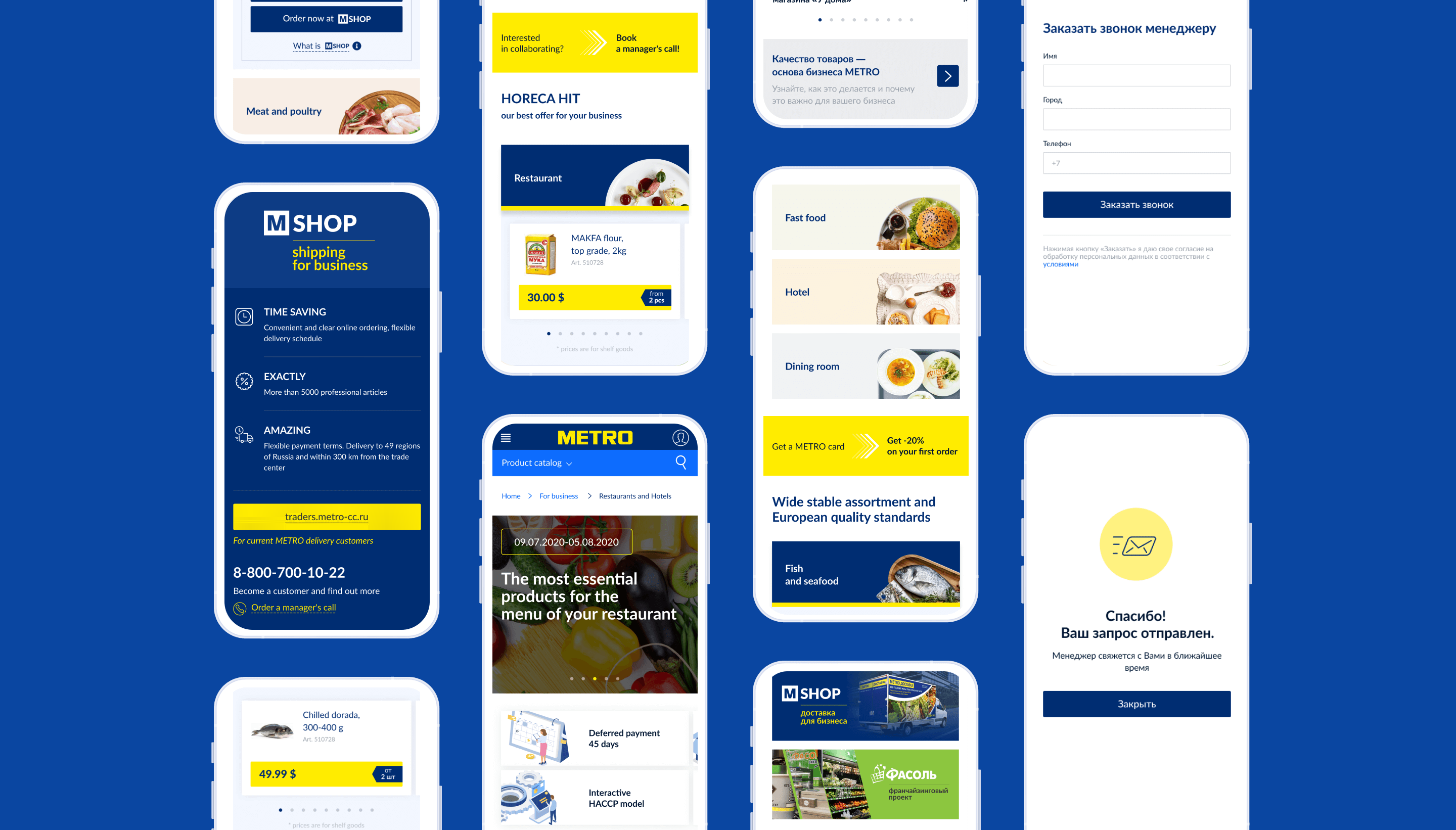 case-metrocorporate-desk-8