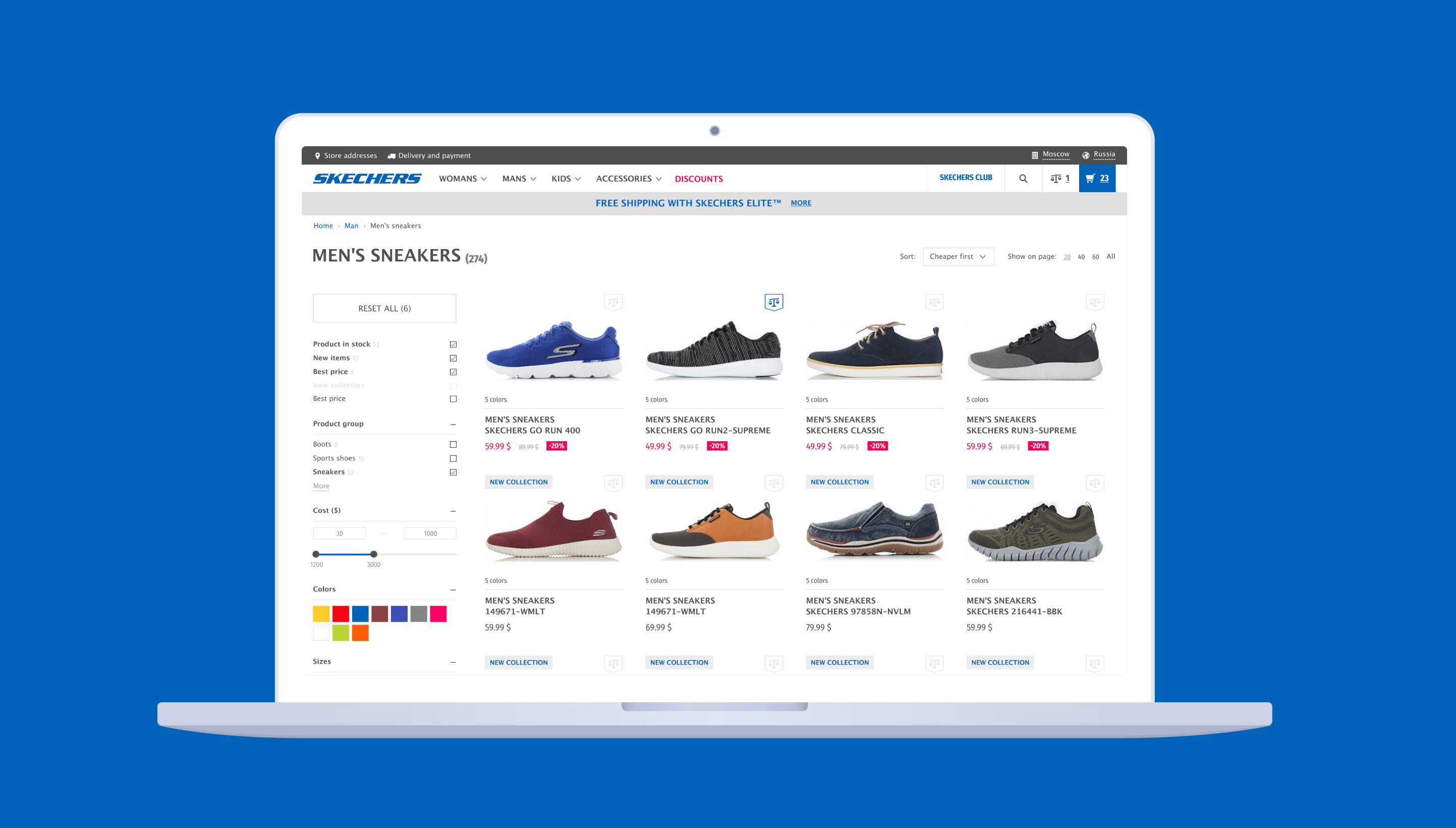 case-Skechers-desk-6