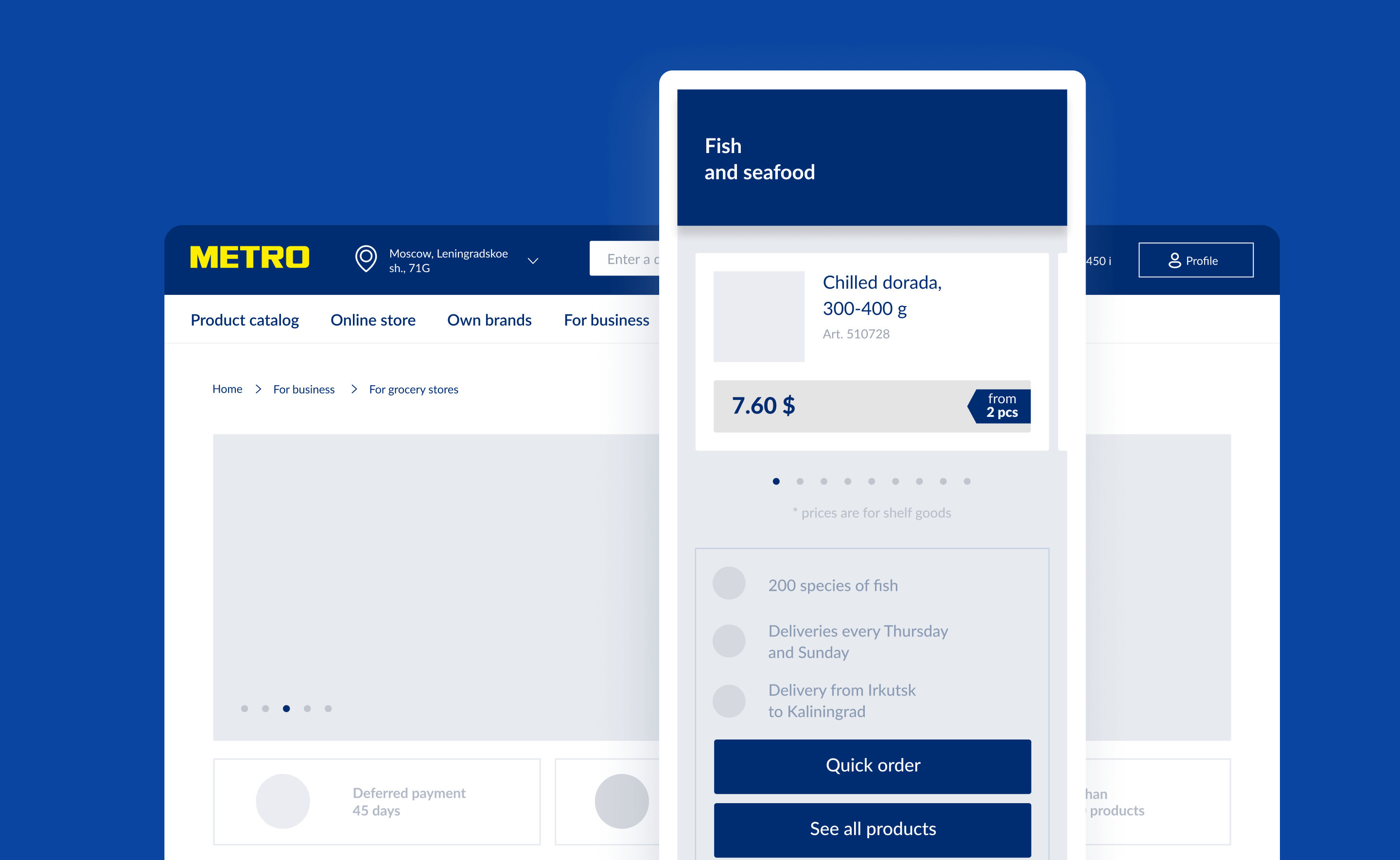 case-metrocorporate-desk-4