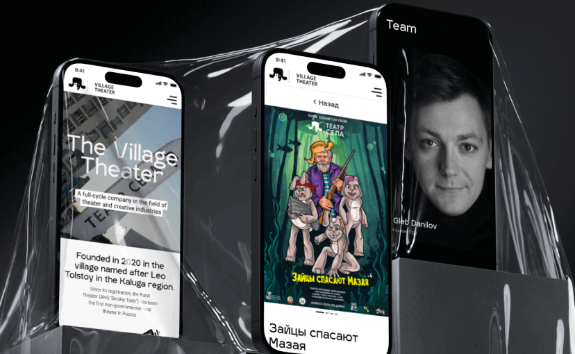 case-villagetheater-mob-6