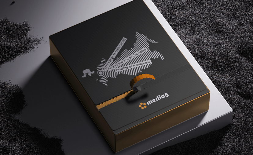 case-villagetheater-mob-8