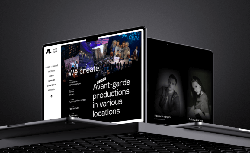 case-villagetheater-mob-3