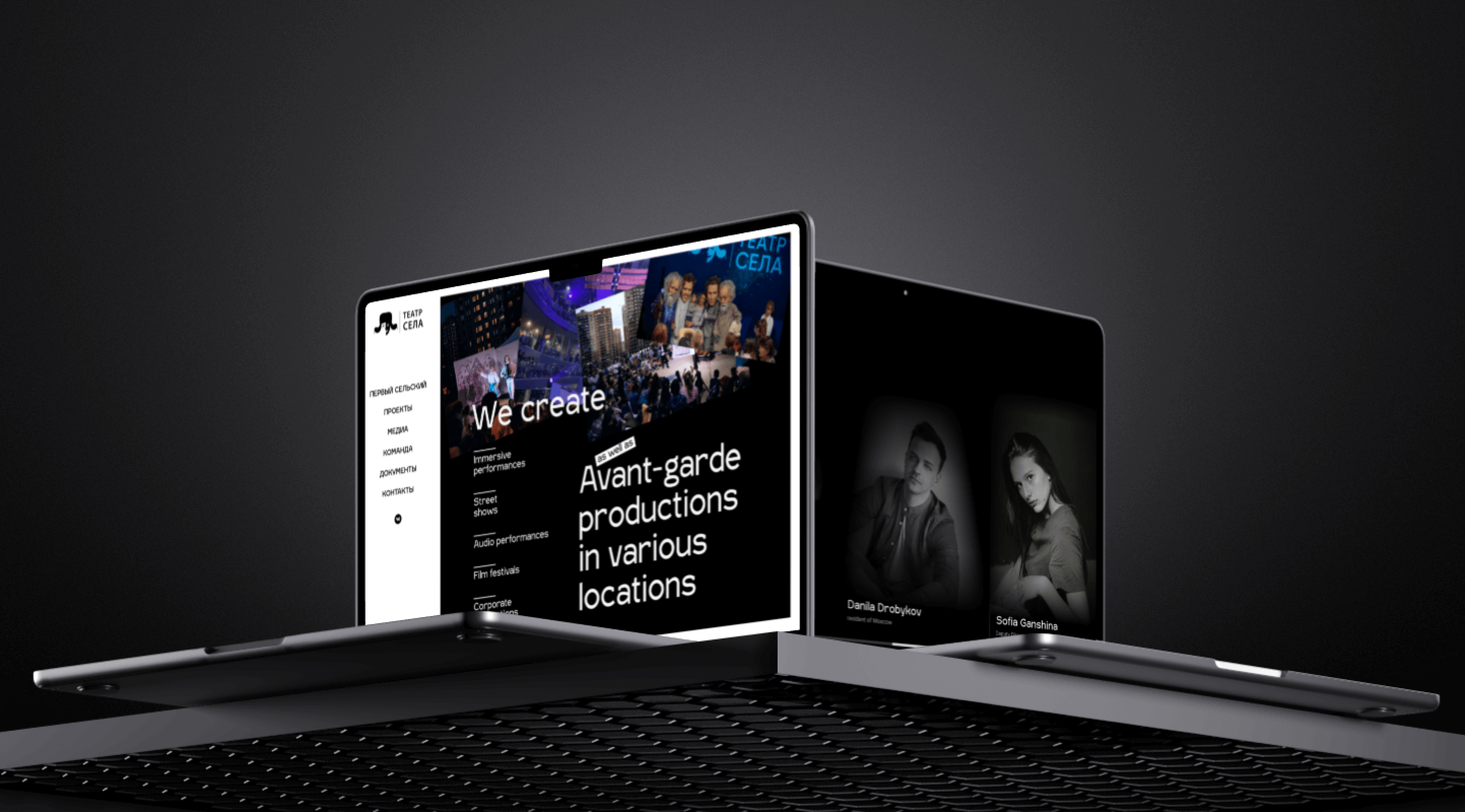 case-villagetheater-desk-3