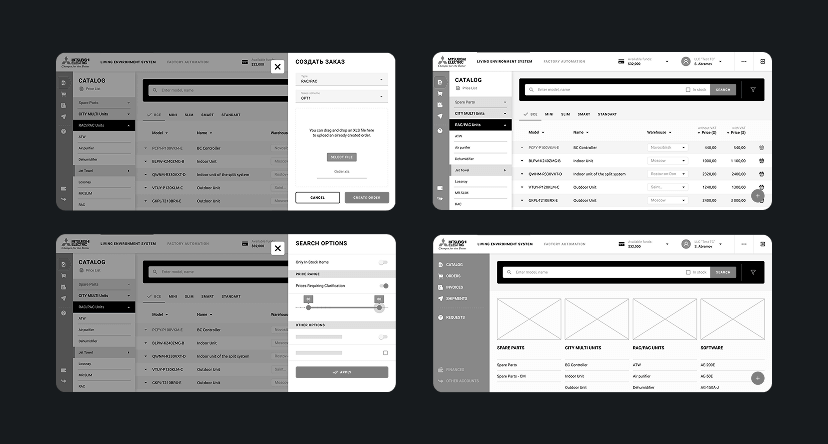 case-mitsubishi-mob-4