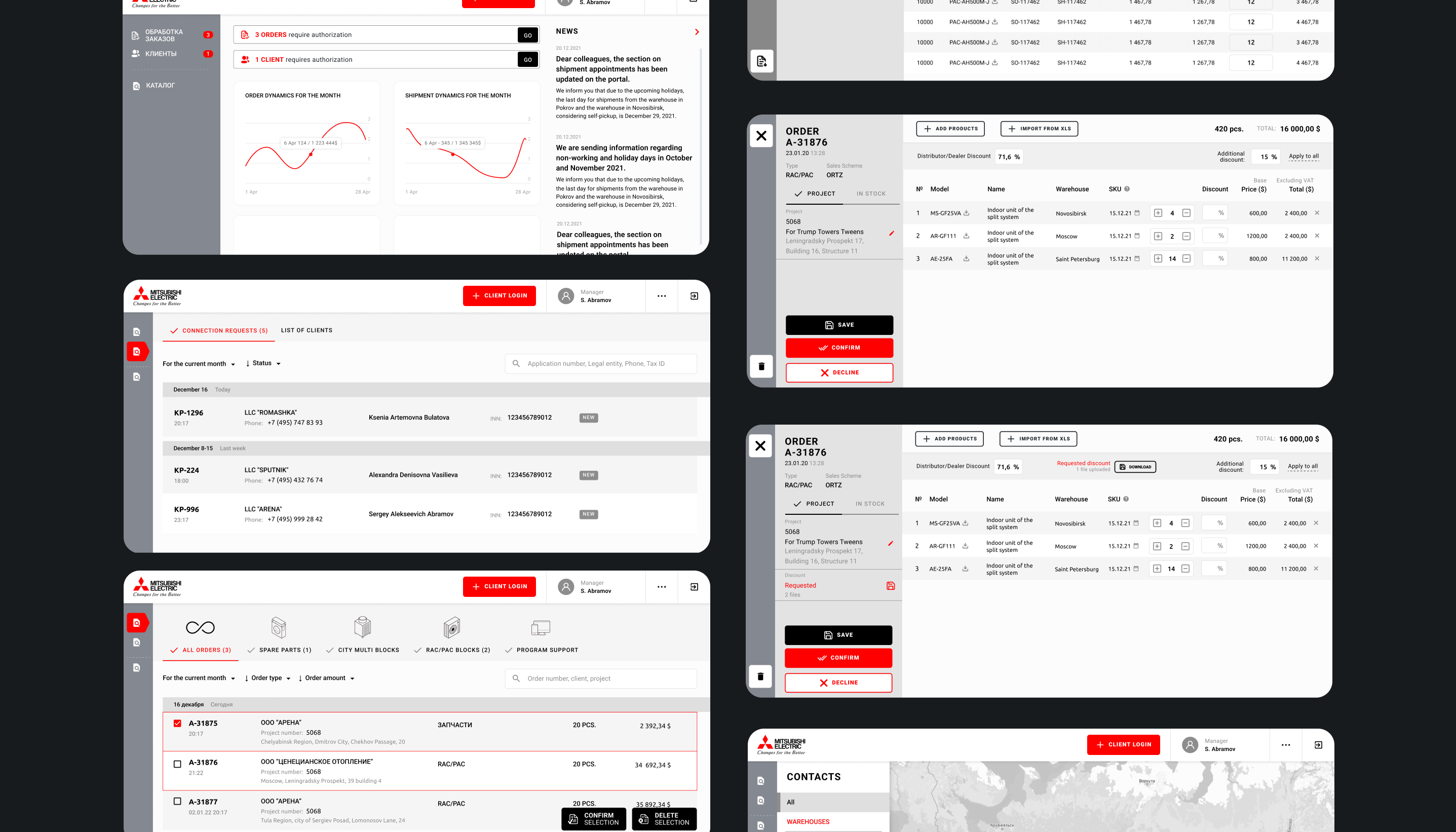case-mitsubishi-desk-6