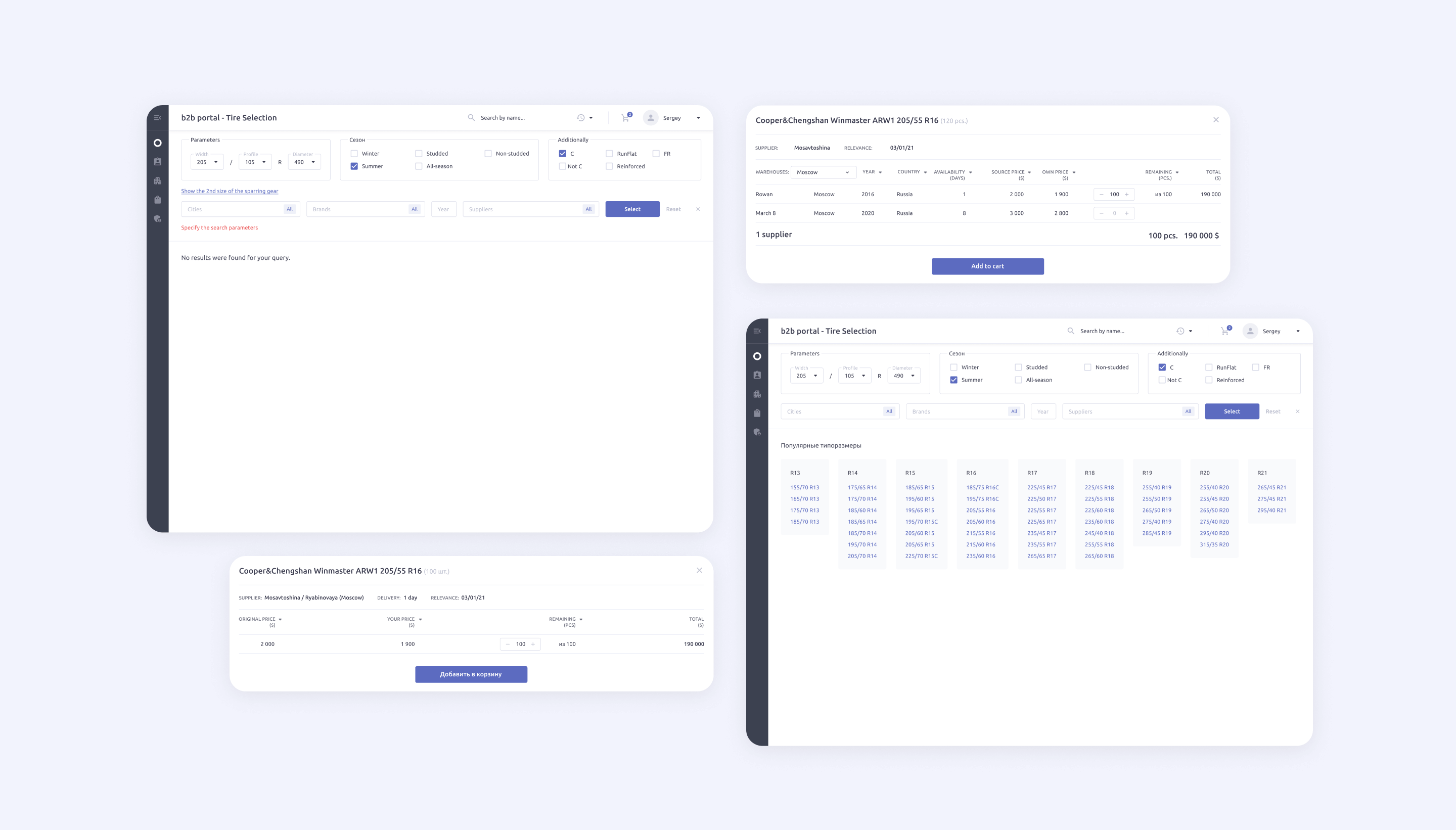 case-michelin-desk-6