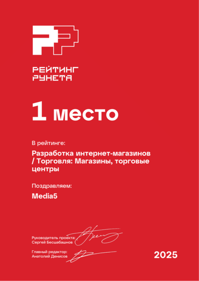 certificate-1
