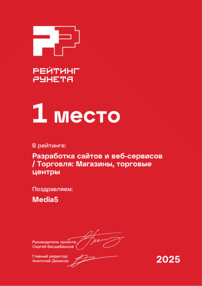 certificate-2