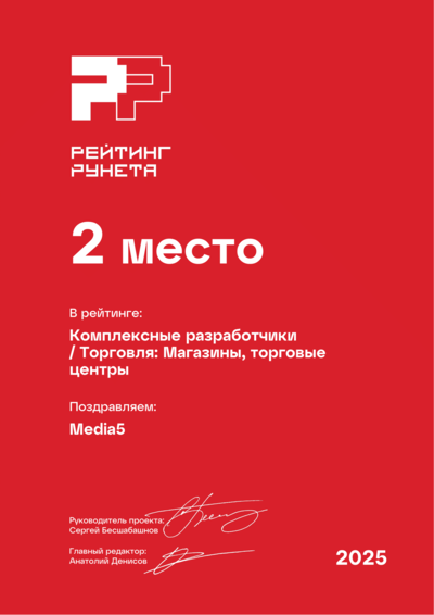 certificate-12