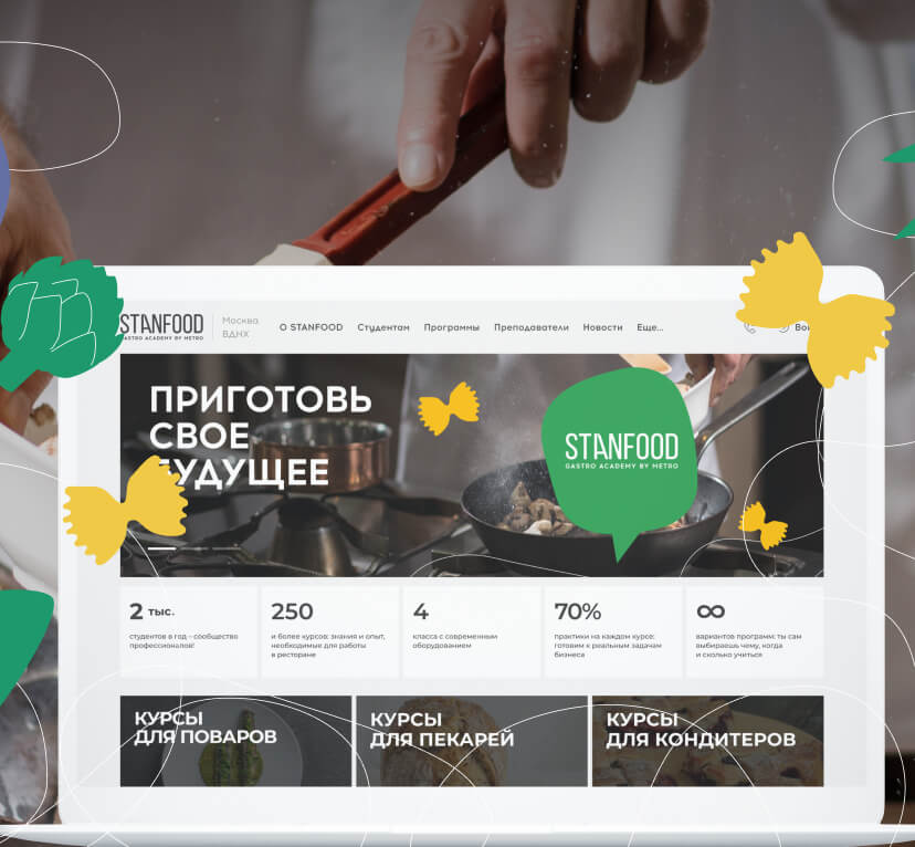 case-stanfood-mob-1
