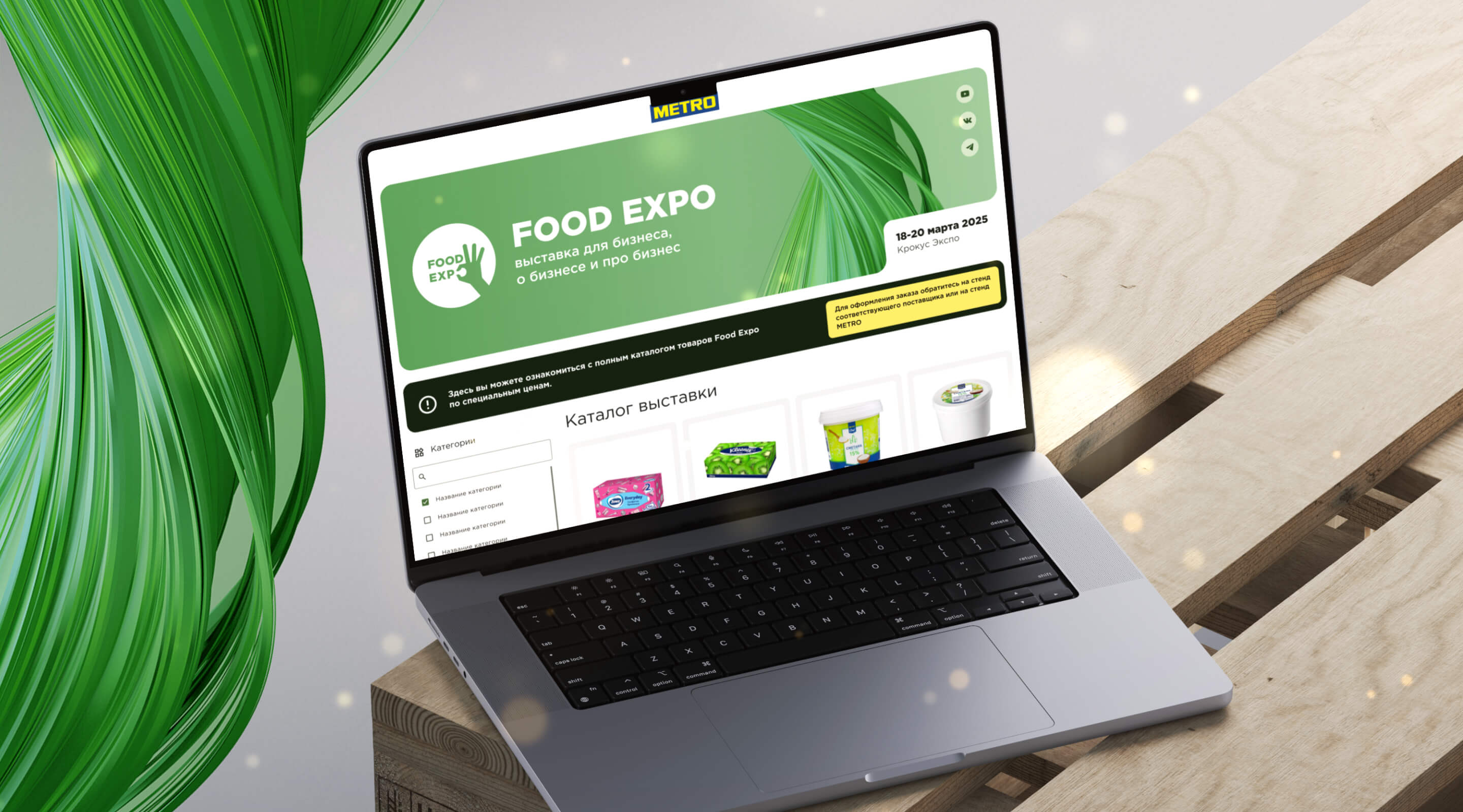 case-foodexpo-desk-1