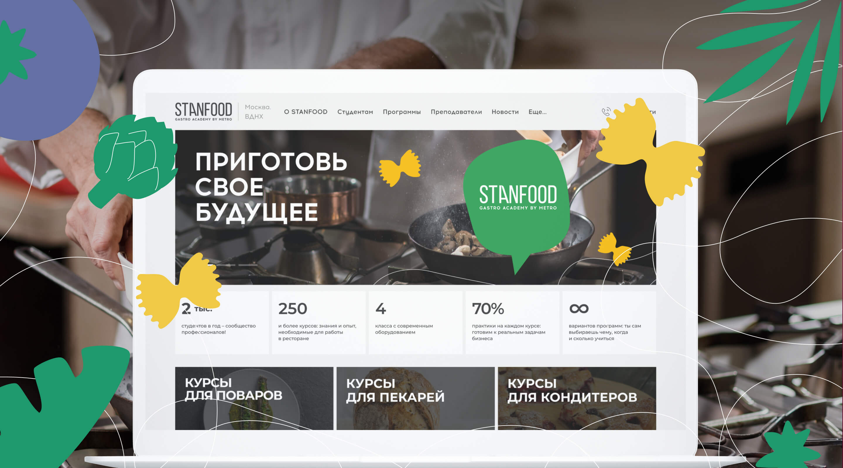 case-stanfood-desk-1