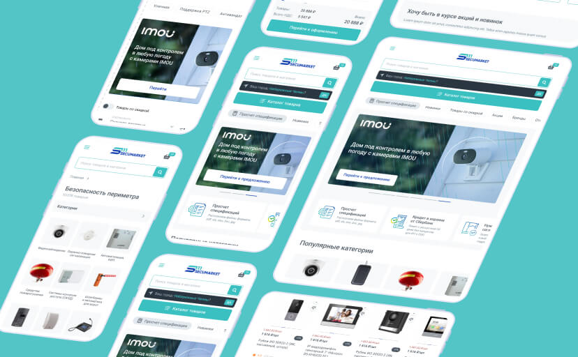 case-Secumarket-mob-8