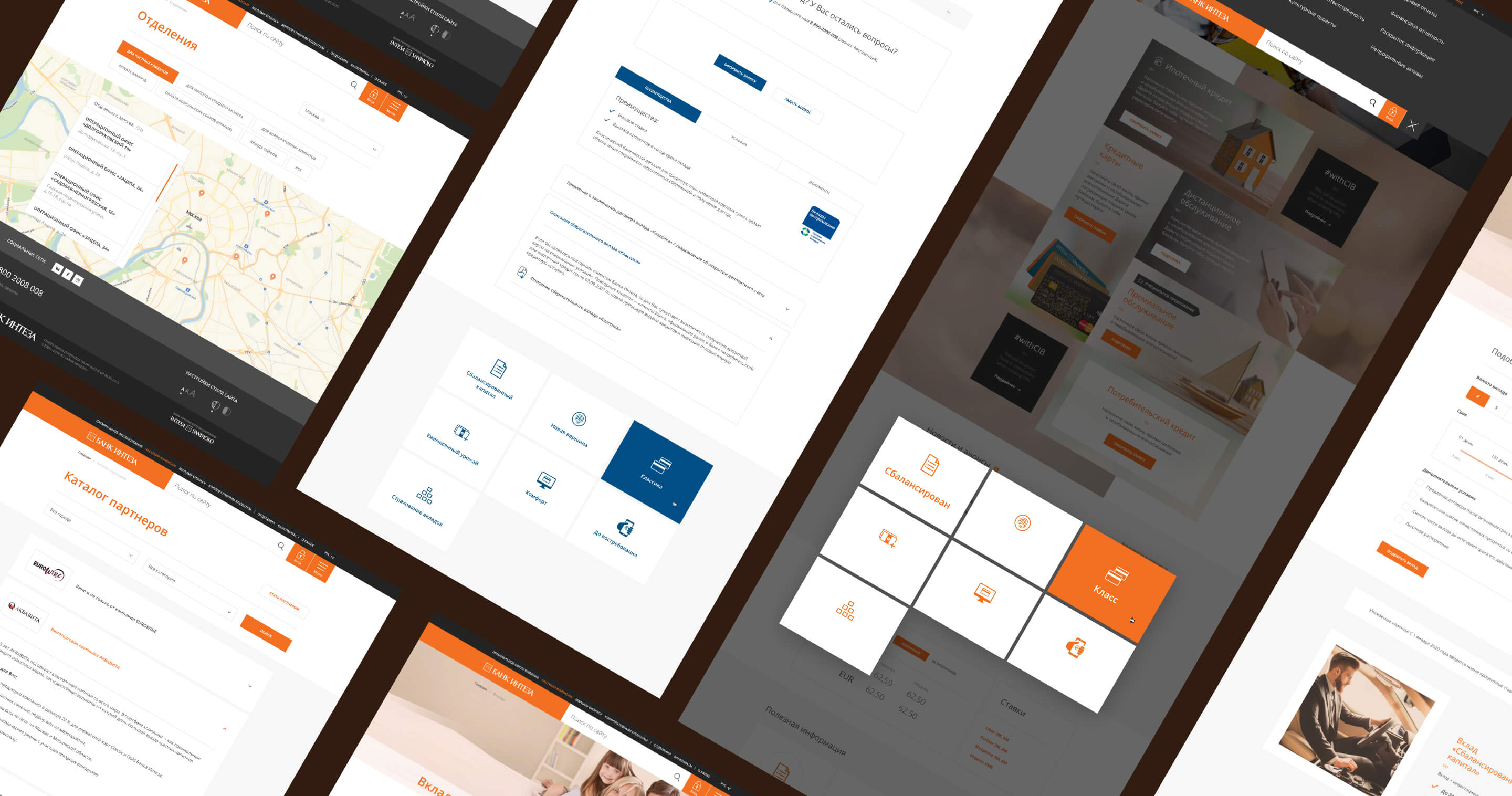 case-bancaintesa-desk-5