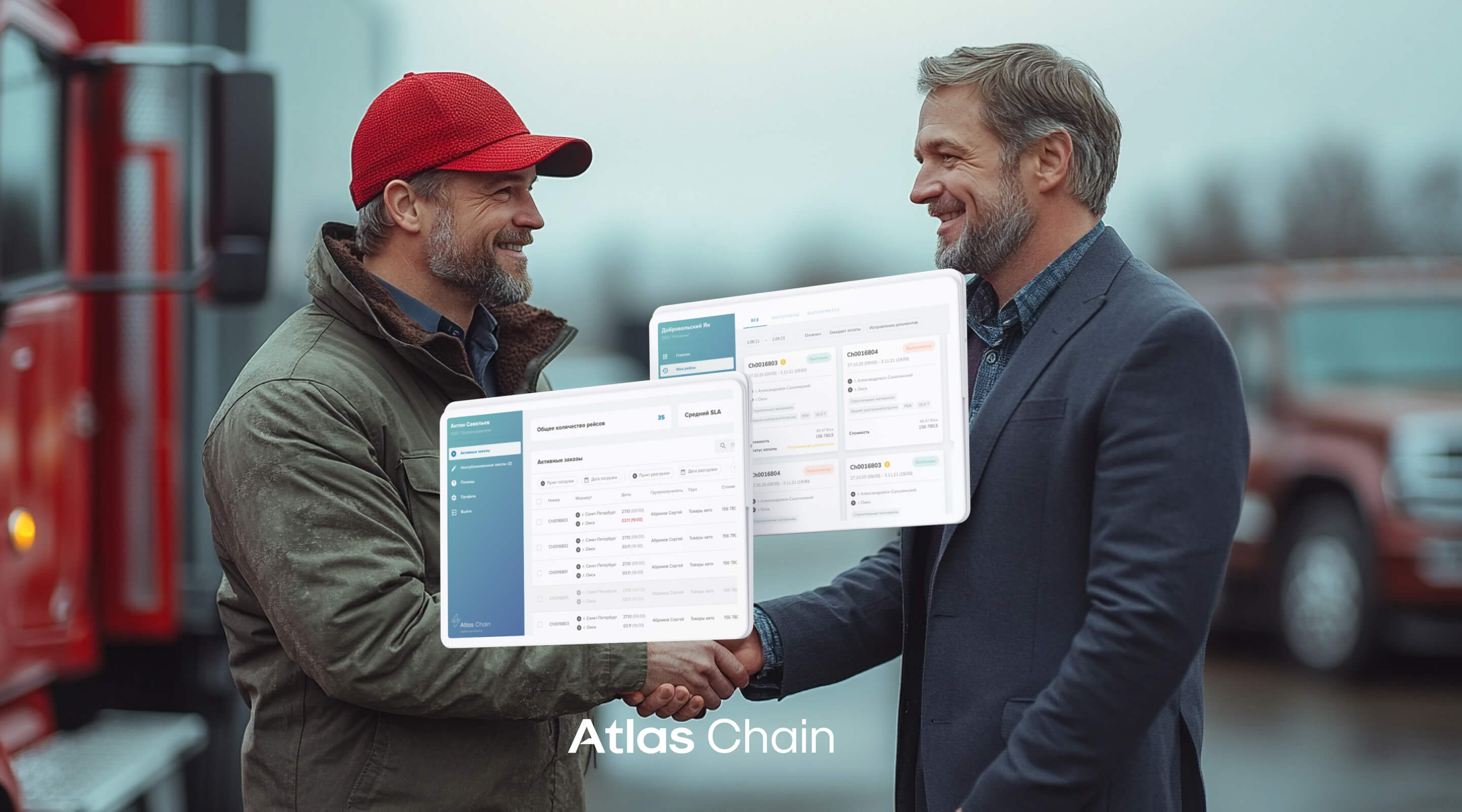 case-atlacshain-desk-1