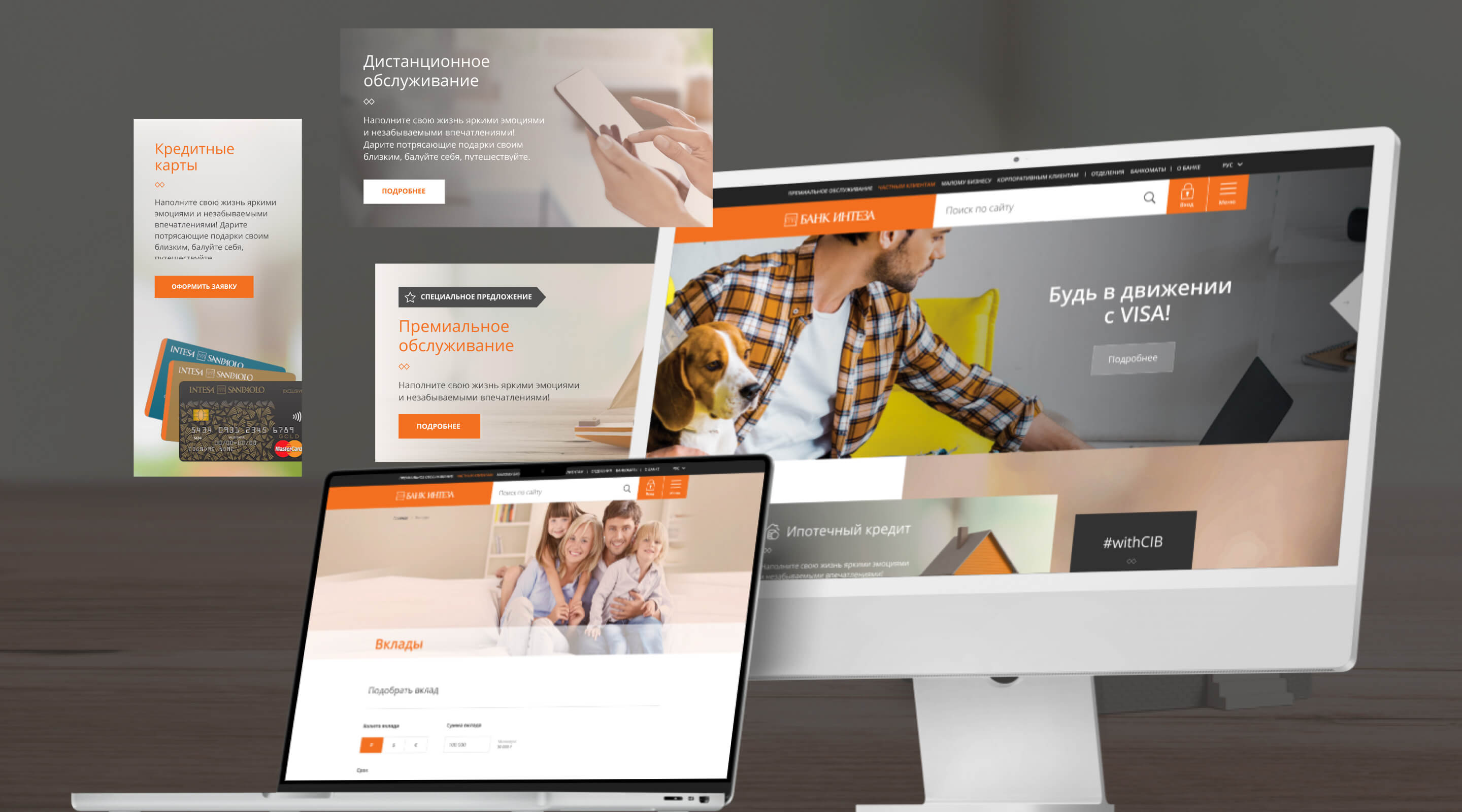 case-bancaintesa-desk-1