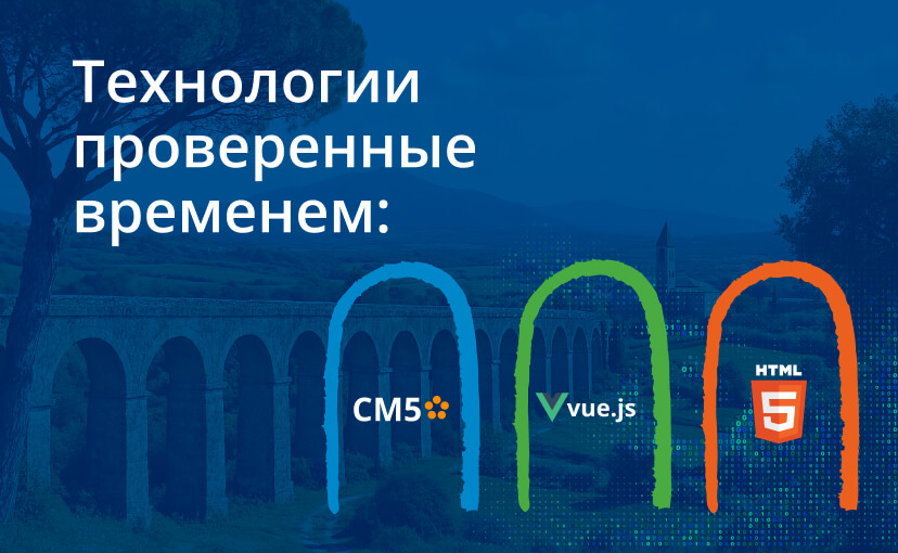 case-intesavisa-mob-4