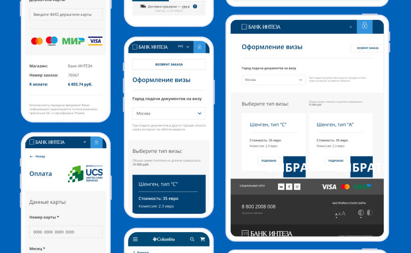 case-intesavisa-mob-6