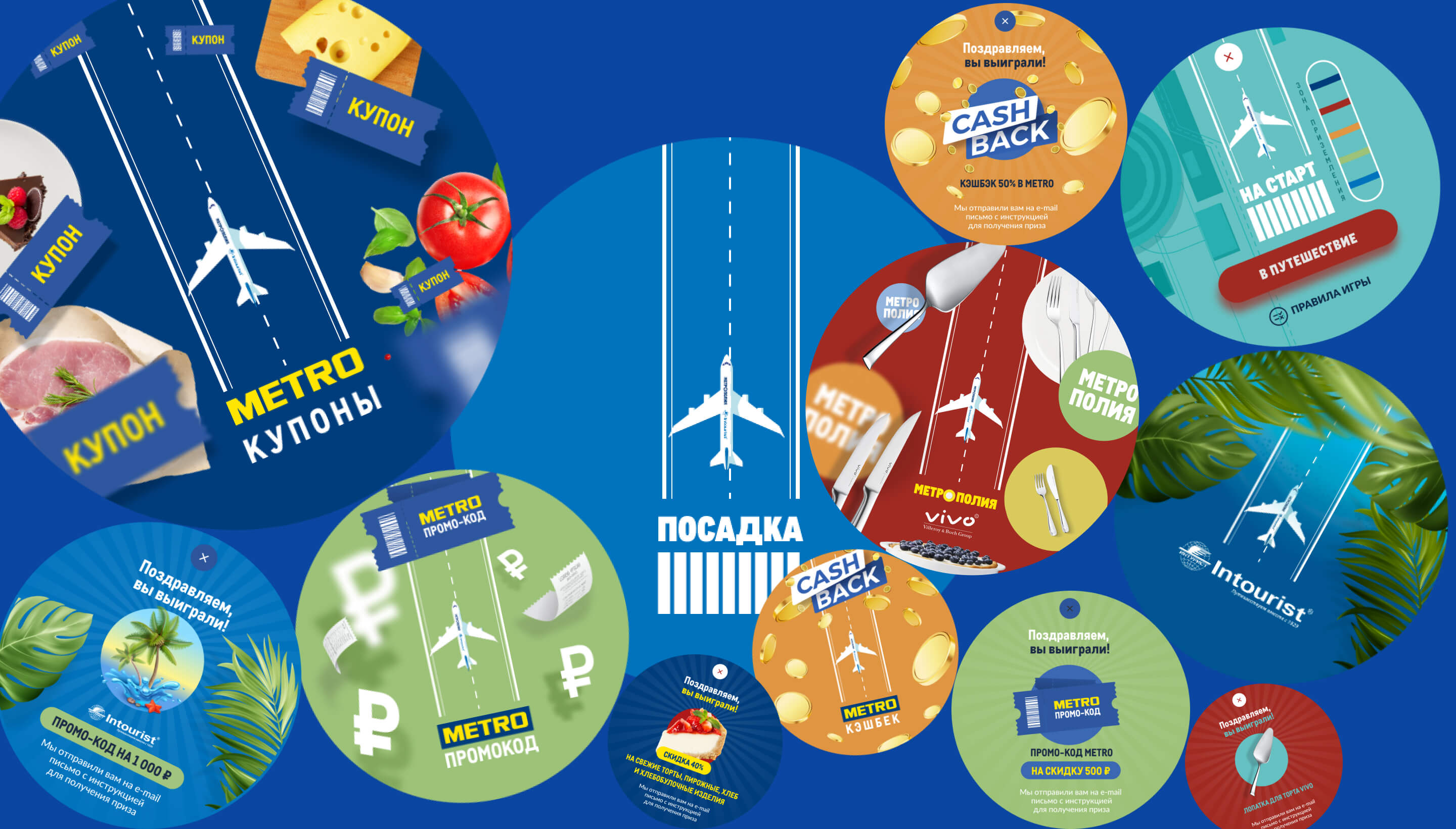 case-metropromocompaings-desk-6