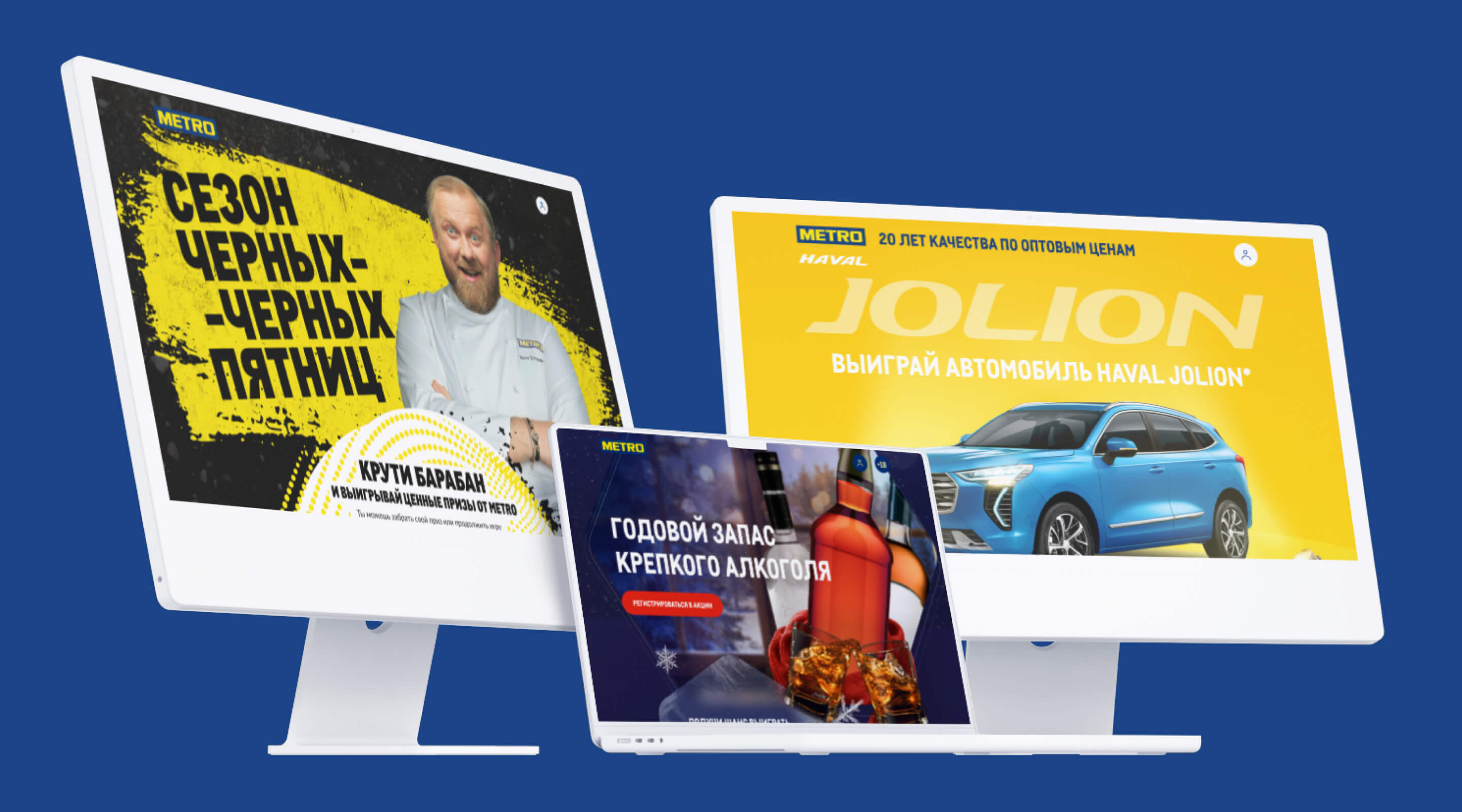 case-metropromocompaings-desk-1