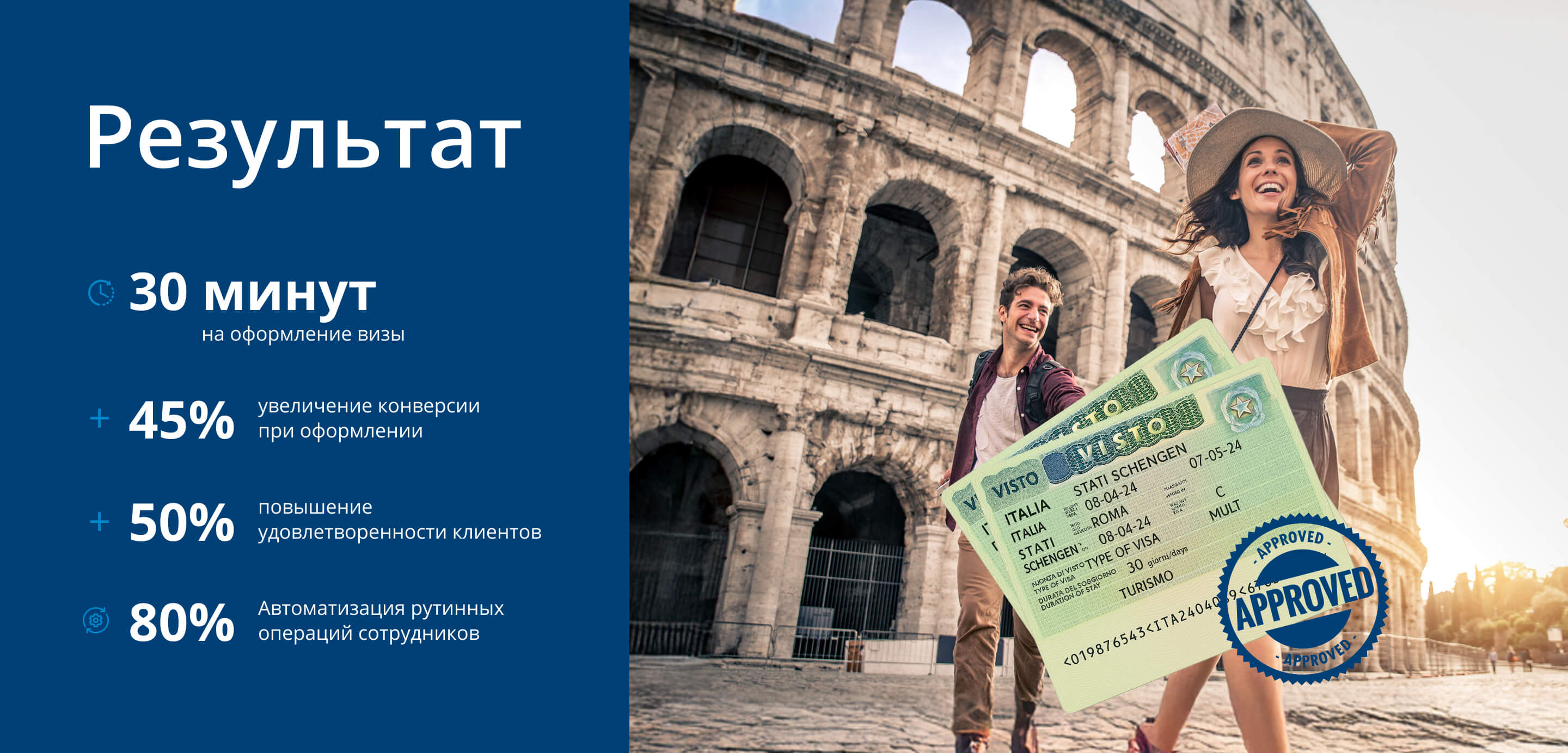 case-intesavisa-desk-8