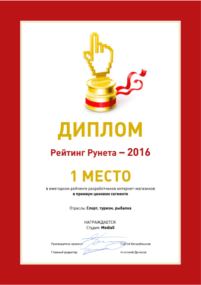certificate-3