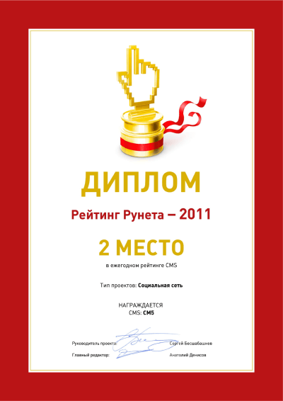 certificate-3