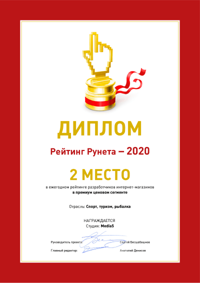 certificate-9