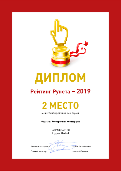 certificate-1